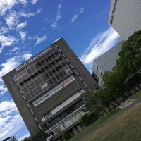 Concerts de rock à Amagasaki Cultural Center, Amagasaki Amagasaki Cultural Center, Amagasaki
