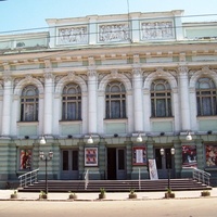 Concerts de rock à Odessa Academic Theatre of Music & Drama, Odessa Odessa Academic Theatre of Music & Drama, Odessa