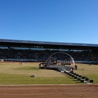 CASA Arena, Horsens