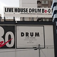 Concerts de rock à Live House DRUM, Ōita Live House DRUM, Ōita