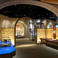 Concerts de rock à Museum of the Bible, Washington, DC Museum of the Bible, Washington, DC