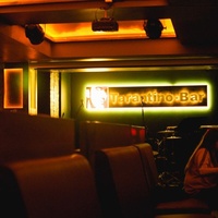 Tarantino Bar, Khmelnitski