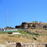 Concerts de rock à Nevsehir Kalesi, Nevşehir Nevsehir Kalesi, Nevşehir