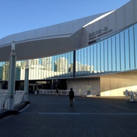 Concerts de rock à Pacifico Yokohama National Convention Hall, Yokohama Pacifico Yokohama National Convention Hall, Yokohama
