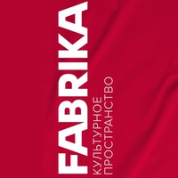 FABRIKA, Riazan