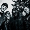 Хворь