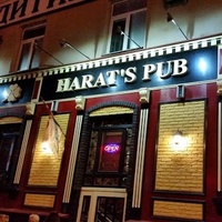 Harat's Pub, Kourgane