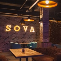 Bar Sova, Moscou
