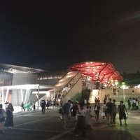 Concerts de rock à Makuhari Messe Event Hall, Chiba Makuhari Messe Event Hall, Chiba