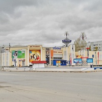DK Ruslan, Oulianovsk