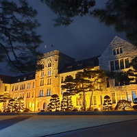 Korea University, Séoul