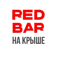 Concerts de rock à RED BAR - Na Kryshe, Smolensk RED BAR - Na Kryshe, Smolensk