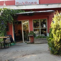 Concerts de rock à Sub Rosa Community Space, Santa Cruz, CA Sub Rosa Community Space, Santa Cruz, CA