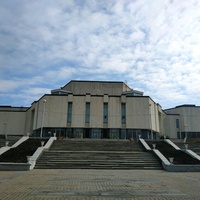 Concerts de rock à Vitebsk Concert Hall, Vitebsk Vitebsk Concert Hall, Vitebsk