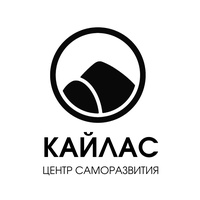 Concerts de rock à Tsentr samorazvitiia Kailas, Ijevsk Tsentr samorazvitiia Kailas, Ijevsk