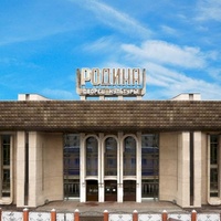 DK Rodina, Kirov