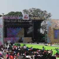 Parque Tabasco 'Dora María', Villahermosa