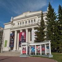 Kamernyi zal filarmonii, Novossibirsk