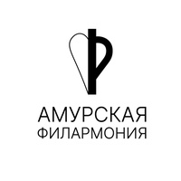 Concerts de rock à Amurskaia Oblastnaia Filarmoniia, Blagovechtchensk Amurskaia Oblastnaia Filarmoniia, Blagovechtchensk