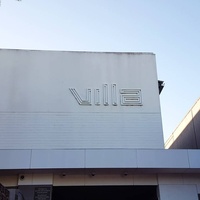 Villa Nightclub, Perth
