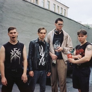 джанкис 2025 Concerts de rock à джанкис