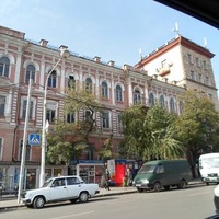Rostov-sur-le-Don