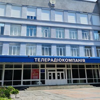 Teletsentr, Jytomyr