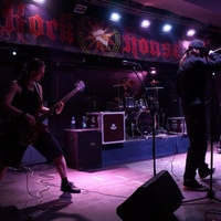 Rock House Club, Moscou