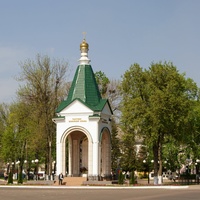 Novaya Usman