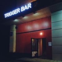 Trigger Bar, Moscou