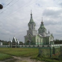 Shatsk