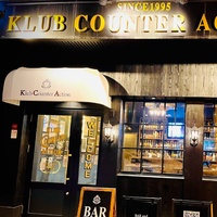 Concerts de rock à Klub Counter Action, Sapporo Klub Counter Action, Sapporo