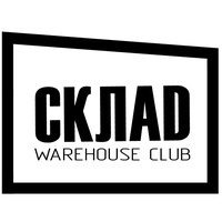 Concerts de rock à SKLAD (Warehouse Club), Kaliningrad SKLAD (Warehouse Club), Kaliningrad