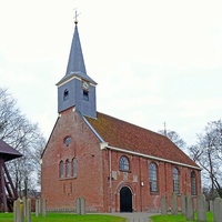Dorpskerk, Oosterwolde