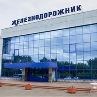 DK Zheleznodorozhnikov, Tioumen