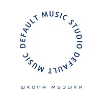 Default Music Studio, Moscou