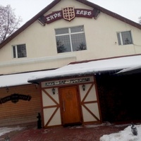 Concerts de rock à Kare Klub, Solnetchnogorsk Kare Klub, Solnetchnogorsk
