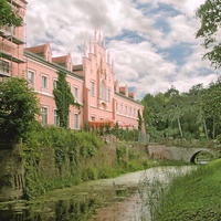 Gusow-Platkow