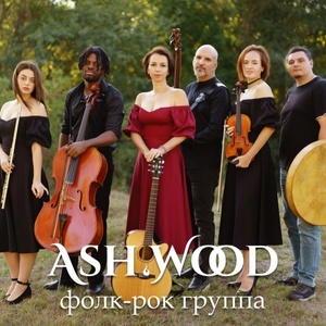 Ash.Wood