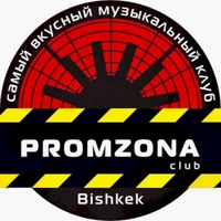 PROMZONA, Bichkek