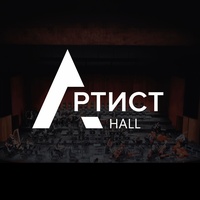 Concerts de rock à Artist Hall - small hall, Moscou Artist Hall - small hall, Moscou