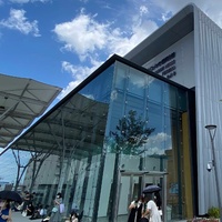 Concerts de rock à Marine Messe Hall B, Fukuoka Marine Messe Hall B, Fukuoka