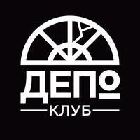 Klub Depo, Simferopol