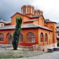 Serrès