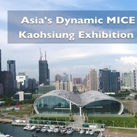 Concerts de rock à Kaohsiung Exhibition Center, Kaohsiung Kaohsiung Exhibition Center, Kaohsiung
