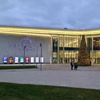 Arena, Guelendjik