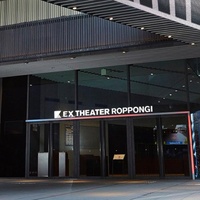 Concerts de rock à Ex Theater Roppongi, Tokyo Ex Theater Roppongi, Tokyo