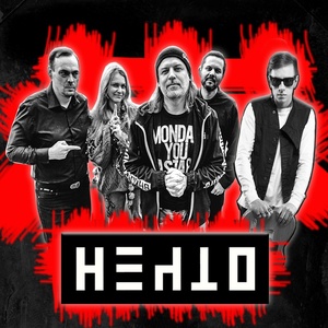 Нечто 2025 Concerts de rock à Нечто