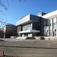 KTsD Orbita, Irkoutsk