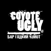 Coyote Ugly, Moscou